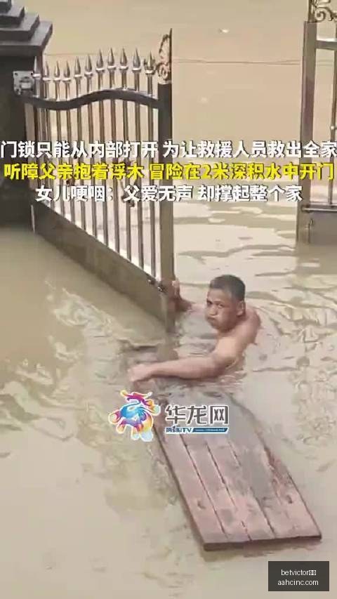 我国首舰退,役背后的故,深度分析,betvictor中文官网,betvictor中文App,betvictor中文下载,betvictor中文登录,betvictor中文平台