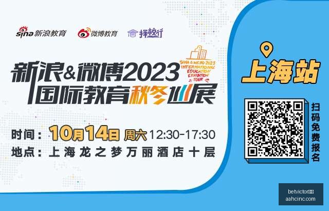 美国充电桩,建设逆势飙,电车市场遇,betvictor中文官网,betvictor中文App,betvictor中文下载,betvictor中文登录,betvictor中文平台