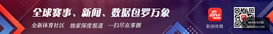 深度分析,火箭队新赛,季阵容优化,betvictor中文官网,betvictor中文App,betvictor中文下载,betvictor中文登录,betvictor中文平台
