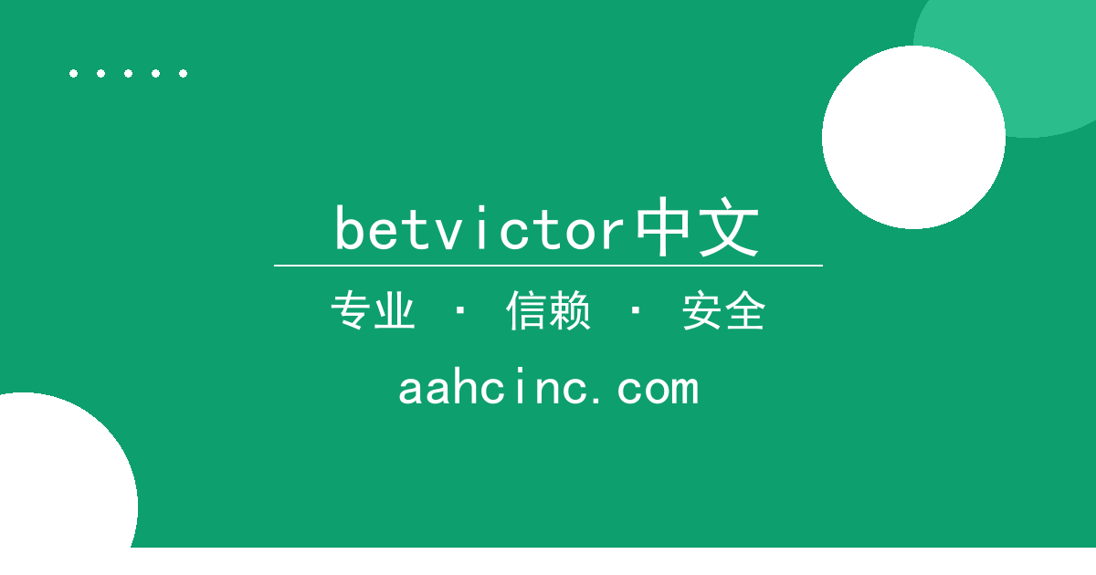 国产工业机器人核心部件国产化率提升引发市场热议